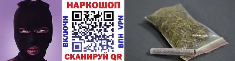 Что такое Северодвинск APVP КОКАИН Амфетамин Бошки Шишки Мефедрон