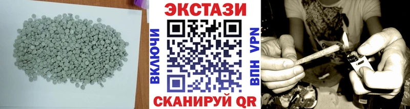 Ecstasy TESLA  Северодвинск 