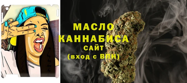 мдма Волосово