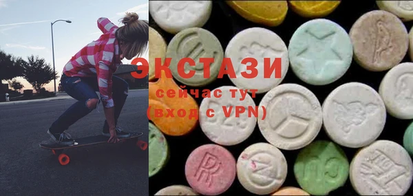 кокаин премиум Володарск