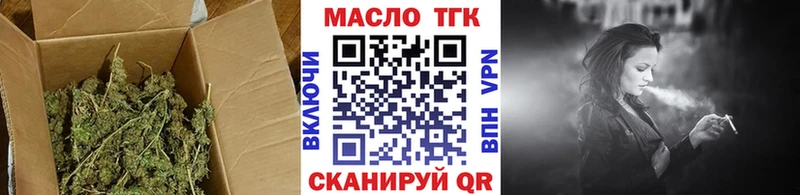мега tor  Северодвинск  darknet официальный сайт  Дистиллят ТГК Wax 